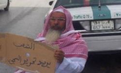 النظام السعودي يرفض الإفراج عن شيخ مسن رغم تدهور صحته في سجن انفرادي